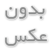 سی ای پی فرودگاه کیش: تجربه‌ای متفاوت از سفر